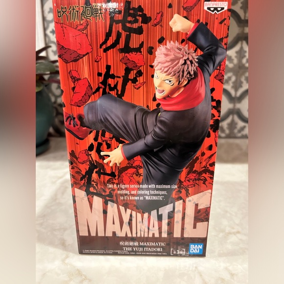 NIB- NEW IN BOX-NEVER OPENED BANPRESTO JUJUTSU KAISEN MAXIMATIC  FIGURE -BANDAI - Picture 1 of 9